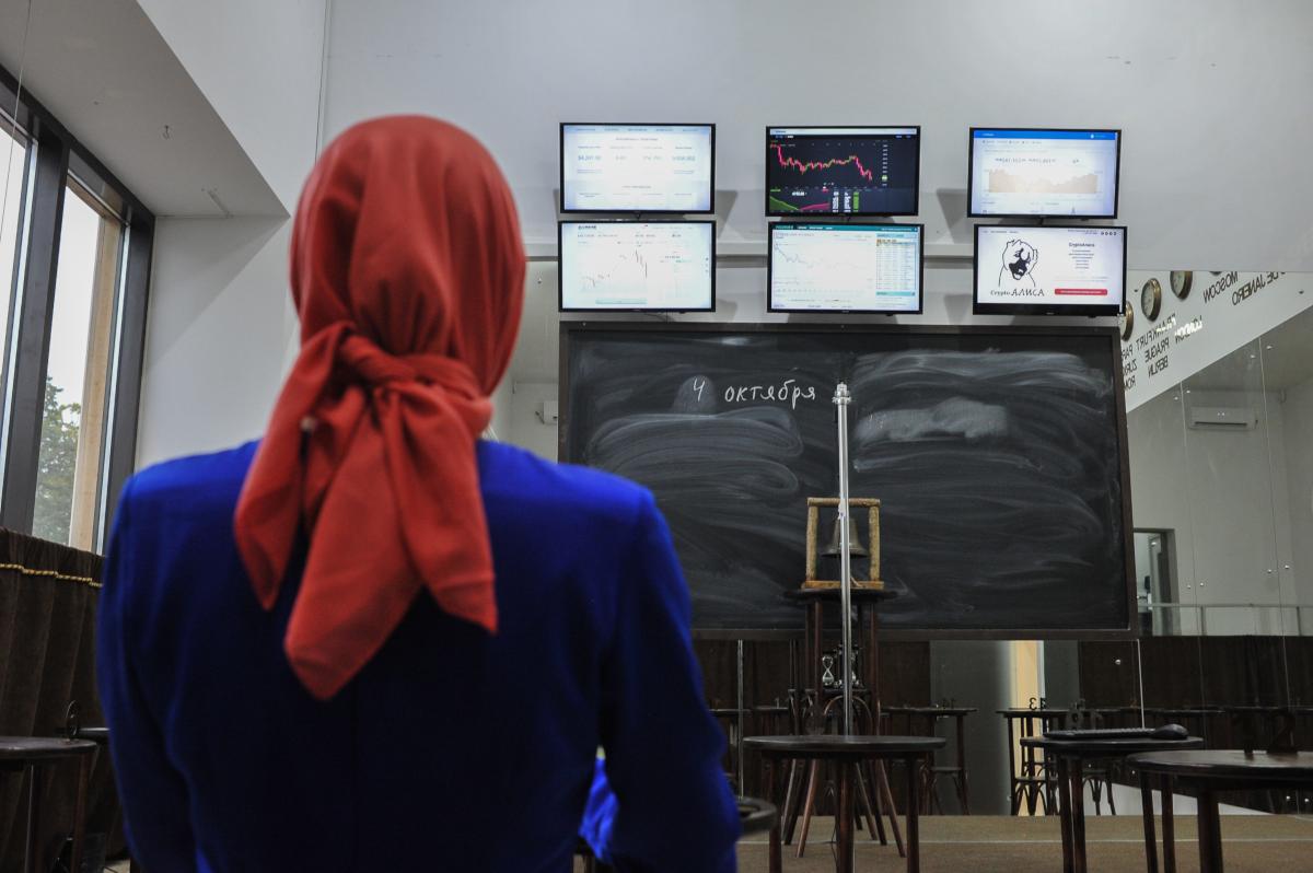 АГН "Москва"