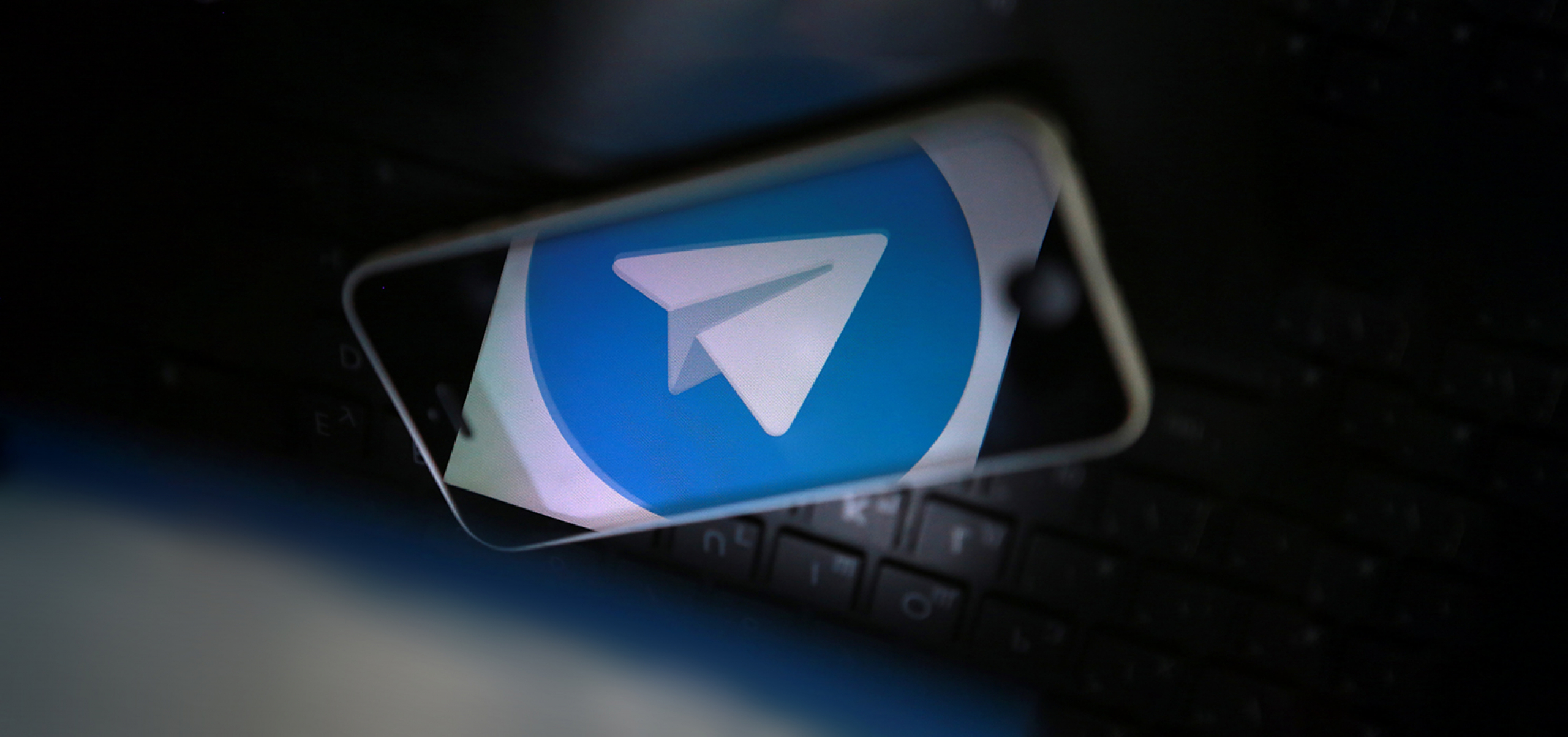 От Telegram потребовали заблокировать «пробив» пользователей ботами