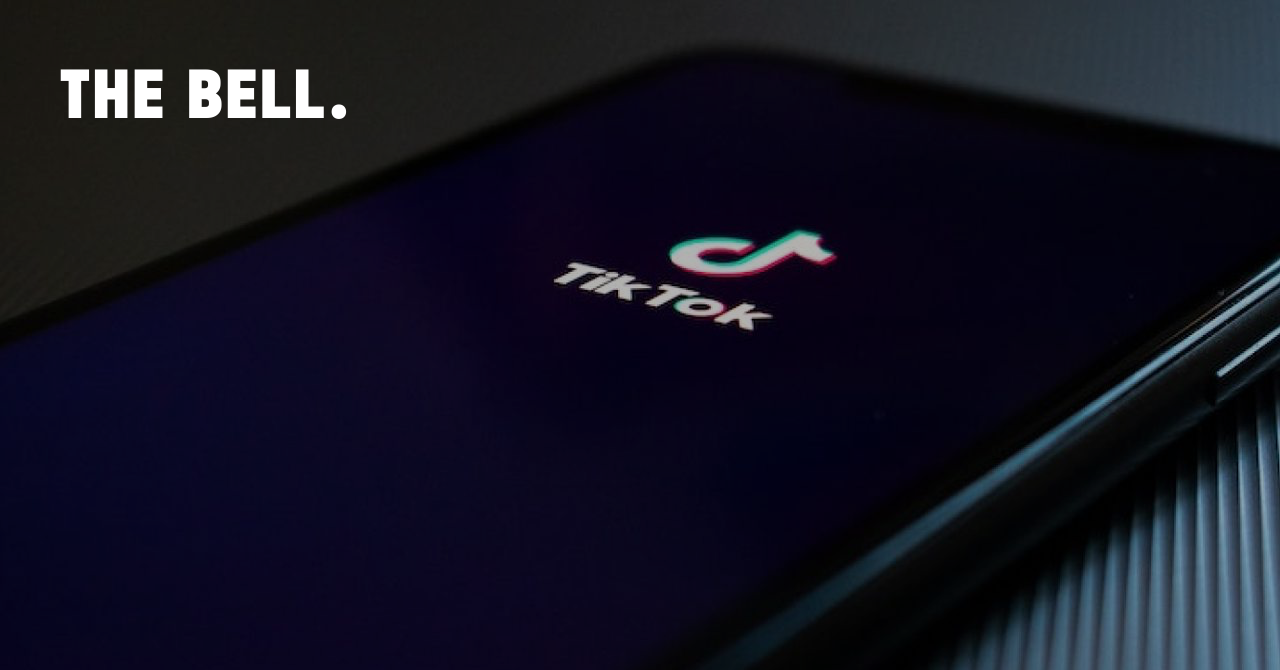 TikTok перестал работать в США