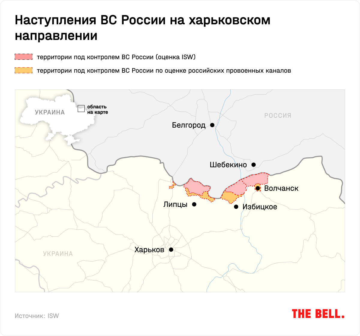 В чем смысл наступления под Харьковом, покушение на премьера Словакии,  инфляция и проект вторичных санкций ЕС