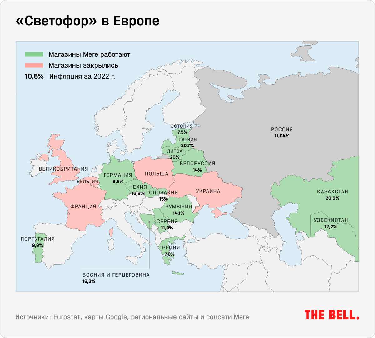 Светофор: адреса в Волгоградской области — Яндекс Карты