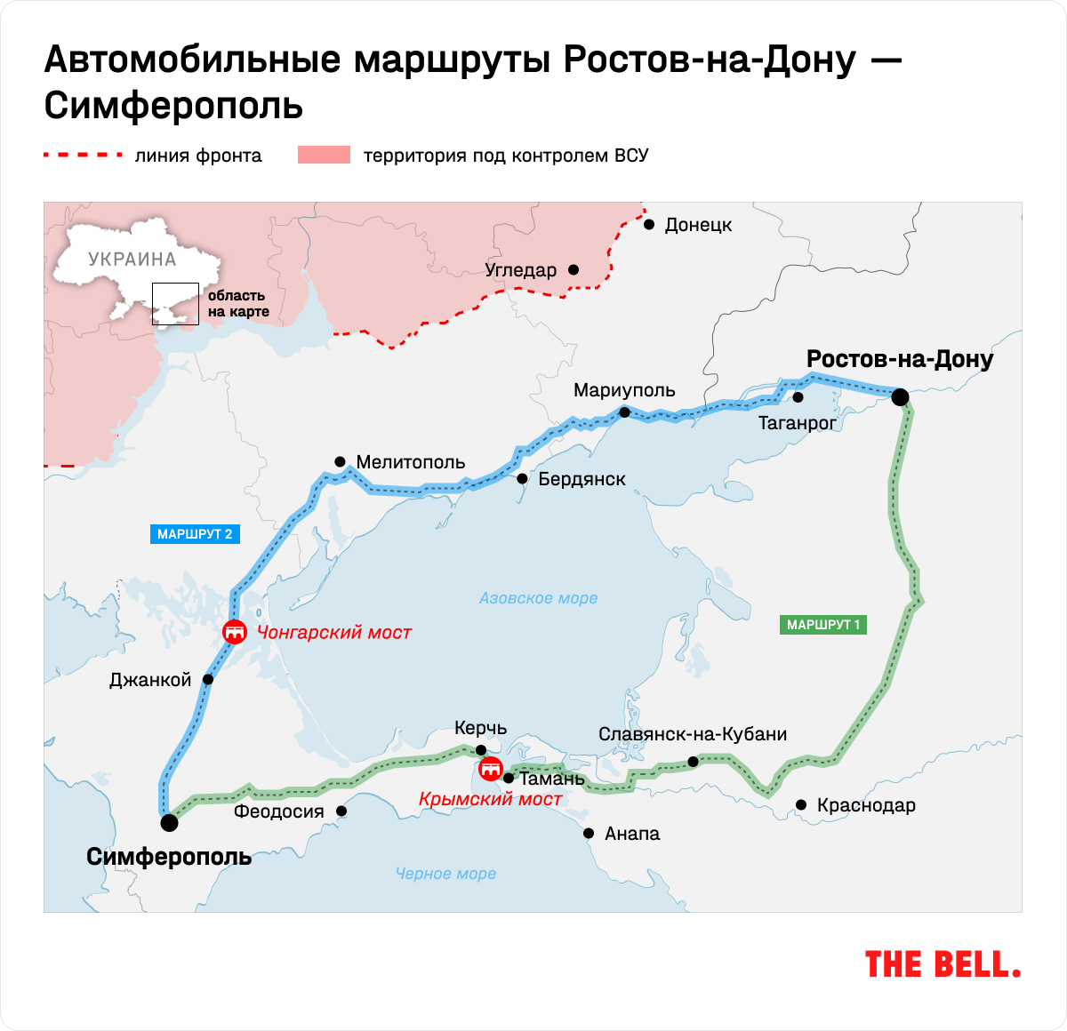 Расписание автобусов Бердянск - Краснодар (обновлено 01.04.2024)