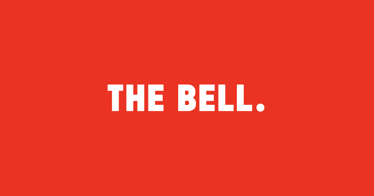 thebell.io