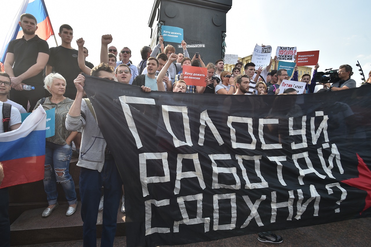 Русские против власти. Против власти. Молодежь против Путина. Люди против власти. Митинг против Путина.