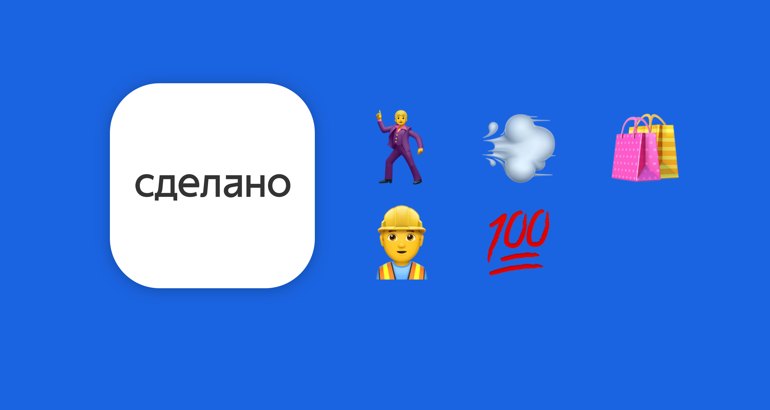 https://thebell.io/chto-mne-s-etogo-pyat-prichin-zakazat-remont-v-sdelano-esli-vy-tsenite-svoe-vremya/