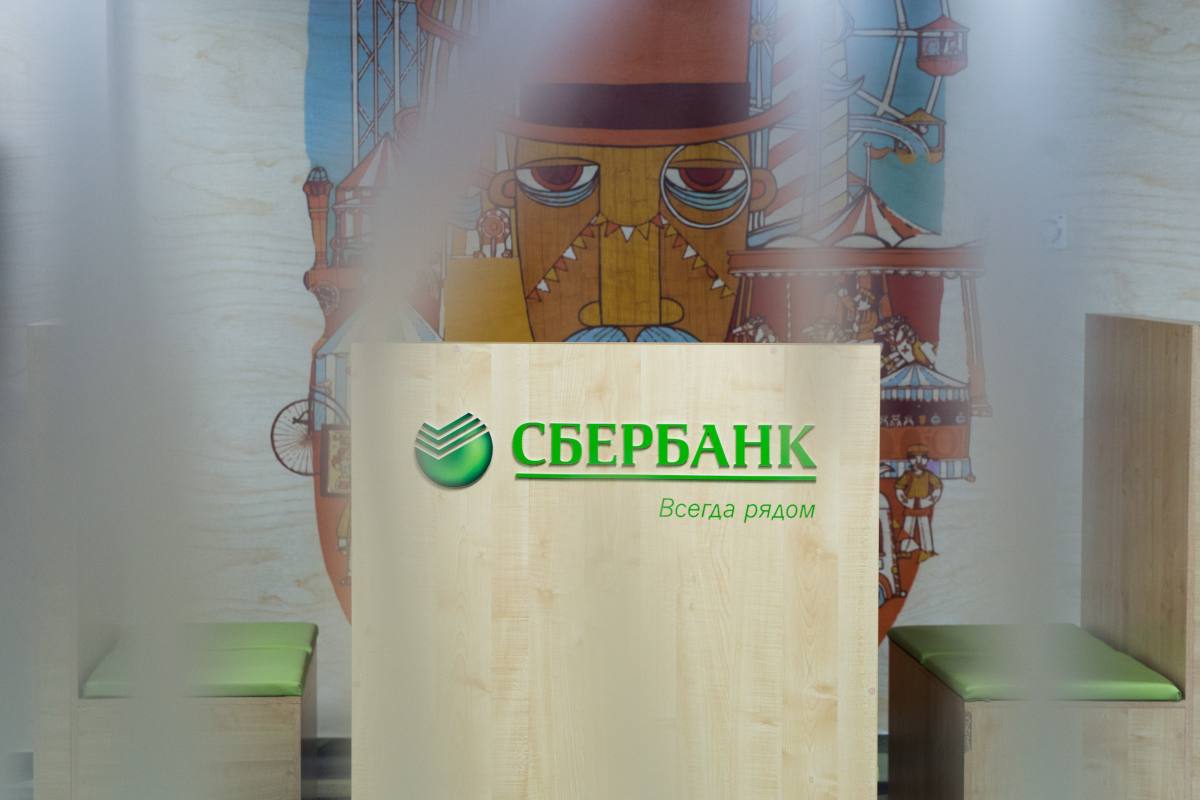 АГН "Москва"