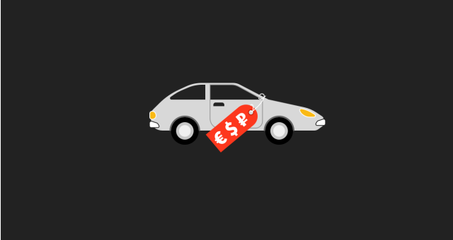 Регион 790 автомобильный