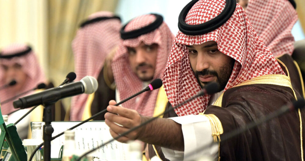 Саудовская аравия проект 2 класс