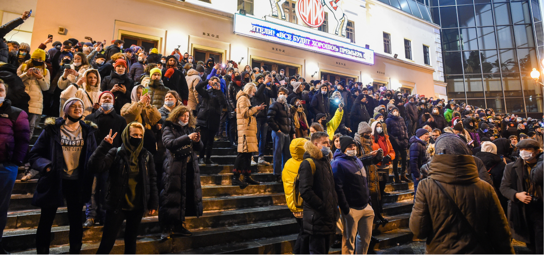 Митинг 23 января, Москва Фото: Дмитрий Серебряков