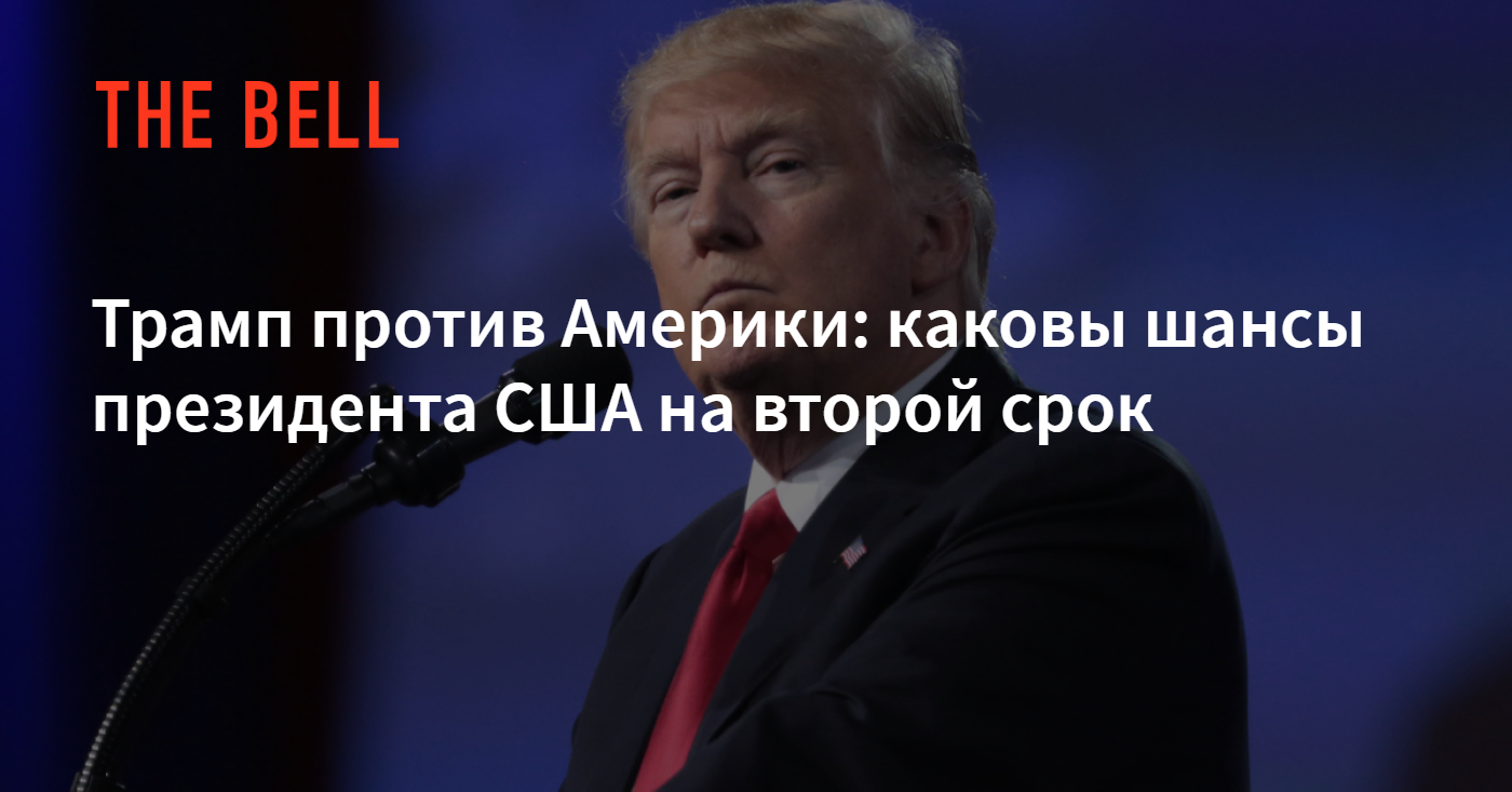 удар по госперевороту - В борьбе против Ро сс ии ЦРУ делает ставку на