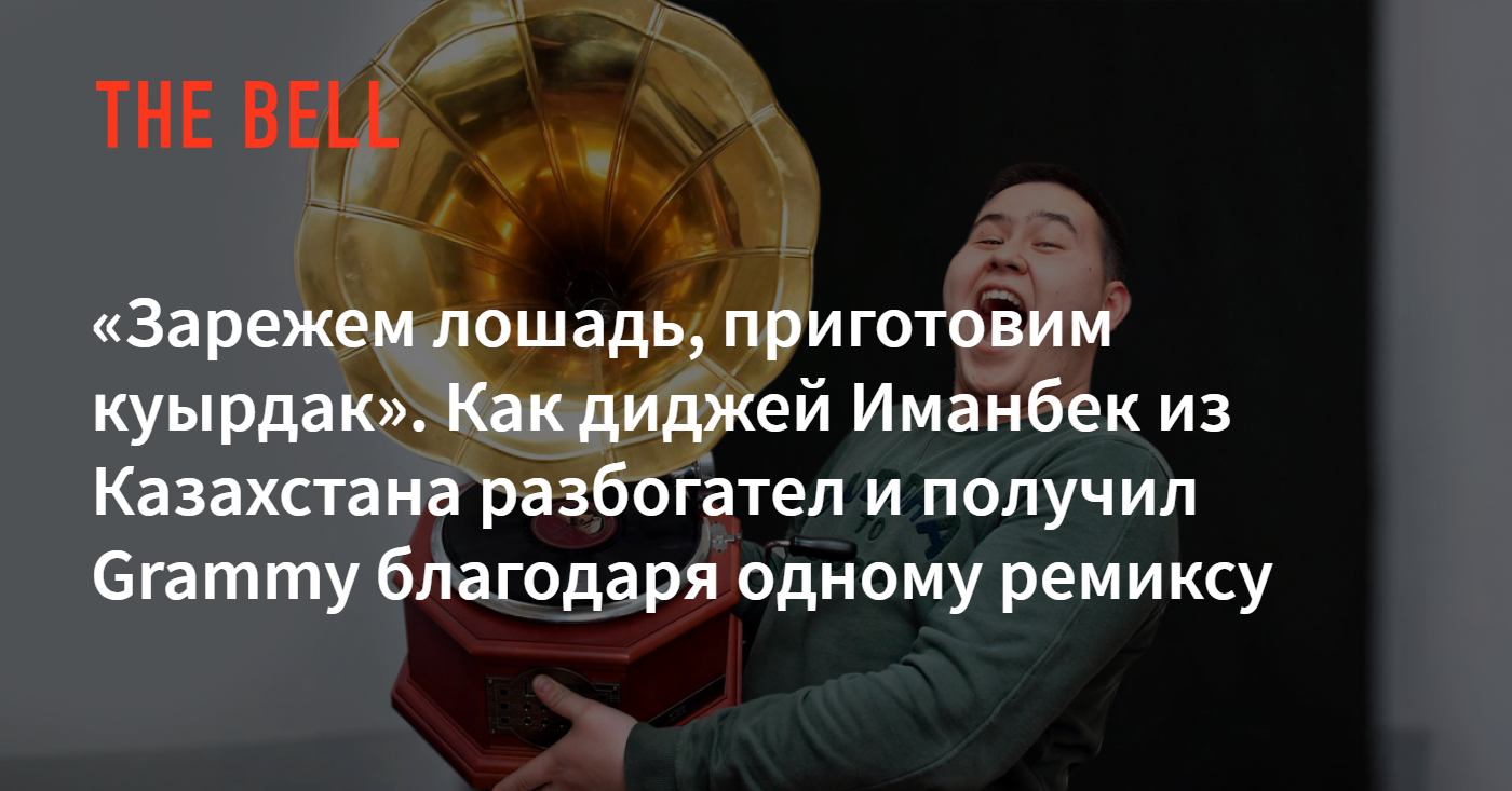 Самые Новейшие Ремиксы Лета 2022