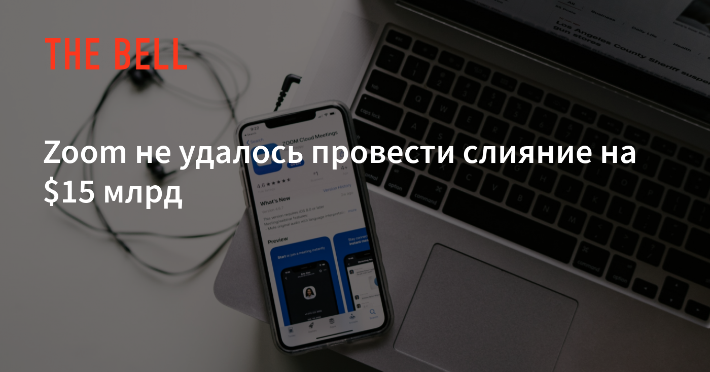 Ваше последнее сохранение не удалось загрузить с облачных серверов rockstar что делать ps4