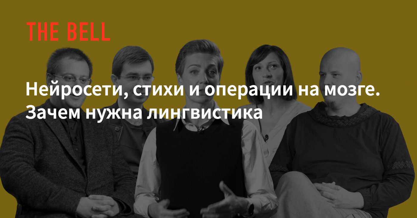 Нейросети хорошо проявляют себя не только в распознавании но и в генерации изображений