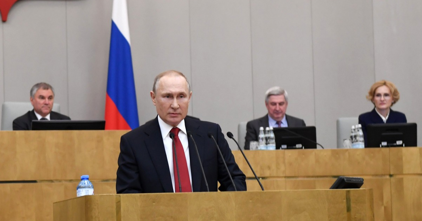Речь Путина 2022 Новый Год Текст Речь Путина 2022 Новый Год Текст