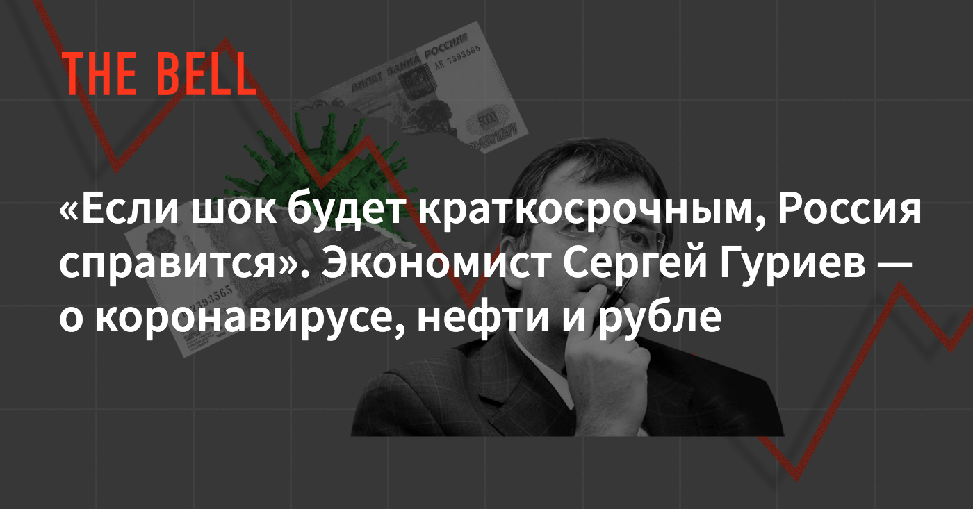 Если займ был краткосрочным а стал долгосрочным